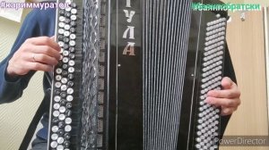 ЖОМҒА КӨЕ - обучающий видеоразбор на БАЯНЕ