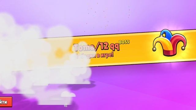 играю с ютуберами смотреть онлайн
