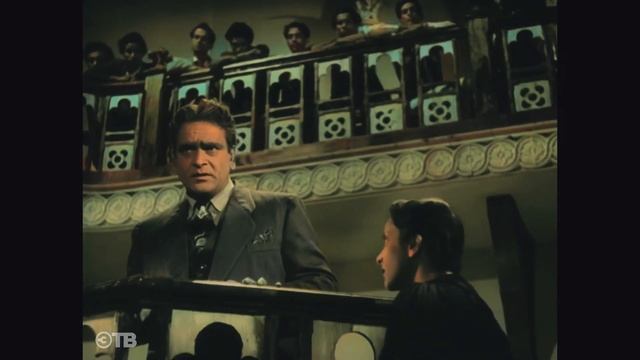 Фильм Бродяга (Индия) 1951 год часть 1 (ремастеринг)
