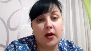 Отзыв Оксаны о психологе Александре Петухове