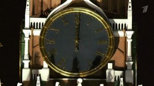 Встреча Старого Нового года (Первый канал +5, 13.01.2025)