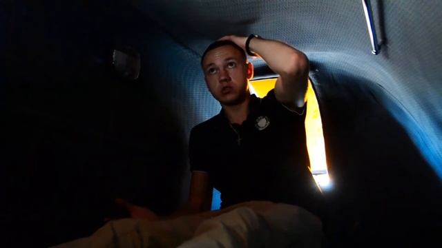 Спальник на Валдай смотреть онлайн