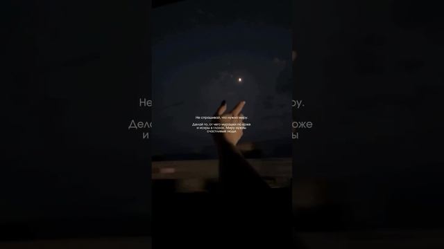 Это круто изменит твою жизнь, прочти 👇
Забери подарок в описании смотреть онлайн