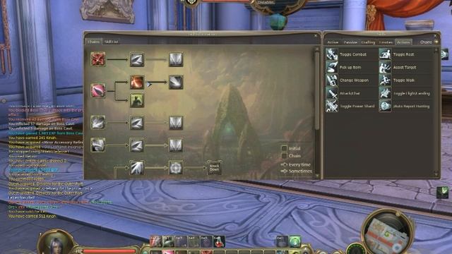 Aion Short Tour Part 3 смотреть онлайн