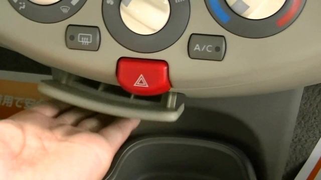 マーチ　レッド　アビレッジ смотреть онлайн