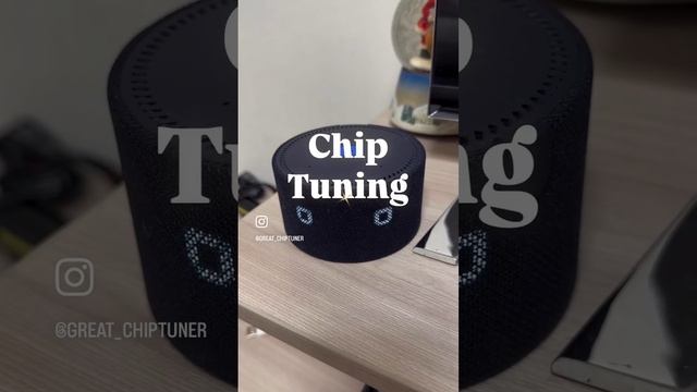 Чип Тюнинг это весело смотреть онлайн