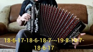 Стук монотонный колёс. Разбор на гармони. Стук монотонных колёс.