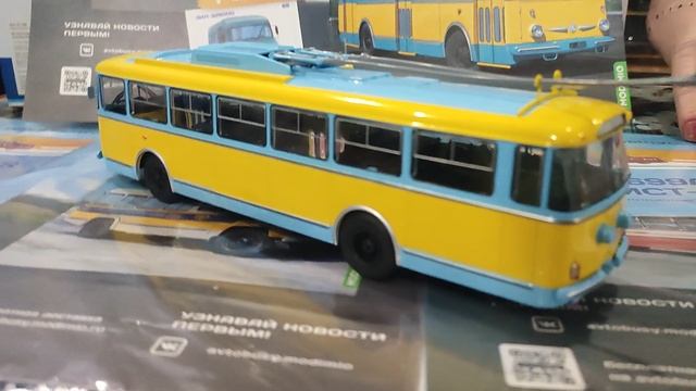 Наши Автобусы №64,  троллейбус Skoda 9Tr Легенда Крыма