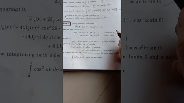 10th lecture on Chapter 2 Bessel's equation and Bessel's functions for B.A/B.Sc 4th sem смотреть онлайн