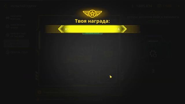 ОТКРЫЛ КЕЙСЫ И РУЛЕТКИ! ТО ВЫГОДНО?⚡️ОПЕРСКАЯ ЕЗДА НА ТЕЛЕФОН! ИГРЫ ДЛЯ СУЕТЫ! Onestate смотреть онлайн