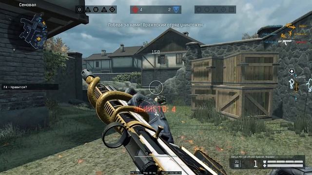 Warface - Frag movie by -The.Squale #4 смотреть онлайн