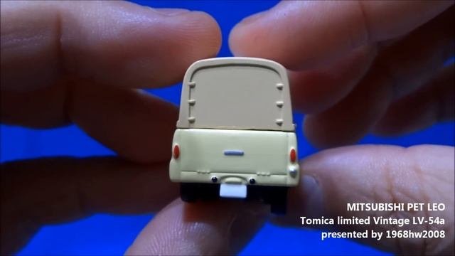 トミカ 三菱3輪ペット レオ MITSUBISHI PET LEO Tomica limited Vintage LV-54a Unboxing смотреть онлайн