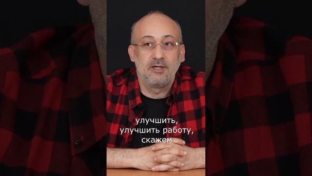 Чистка чакр смотреть онлайн