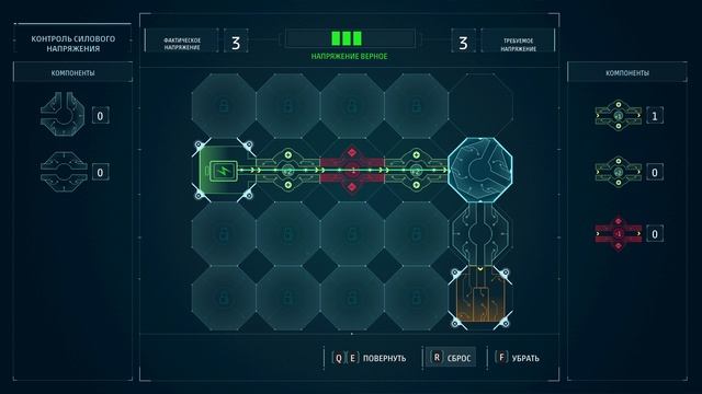 Marvels Spider-Man Remastered Прохождение #1 (Пошлый но очень милый Человек Паук)