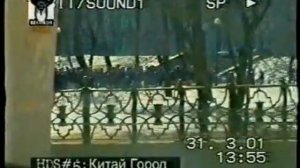 Hooligans Dont Stop - Part 1