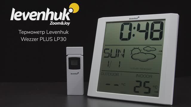 Термометр Levenhuk Wezzer PLUS LP30 | Четыре глаза – имиджевое видео смотреть онлайн
