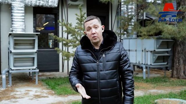 Вентиляция Турбаза Sosnovoe Family Club смотреть онлайн