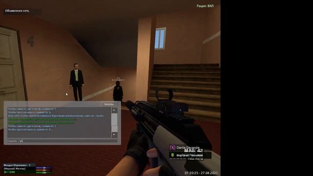 Борщ смотреть онлайн