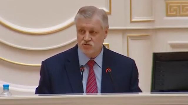 Выступление Миронова в закcобрании Санкт-Петербурга