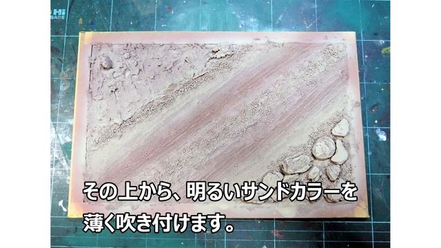 TOYOTA COROLLA WRC （1:24）の製作動画です。 смотреть онлайн