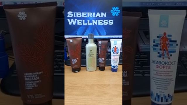 Сибирские бальзамы смотреть онлайн