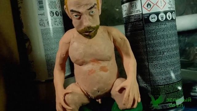 Зеленый Слоник мудель и фуфел смотреть онлайн