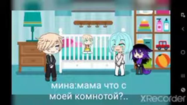 {самая редкая метка}(2-?)[чит.опис.] смотреть онлайн