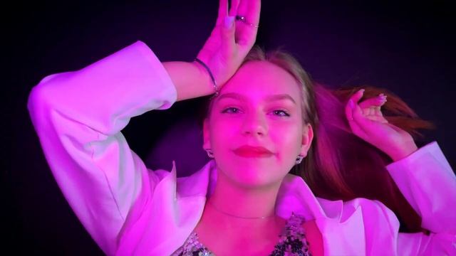 Суровцева Мария - Импульсы города смотреть онлайн