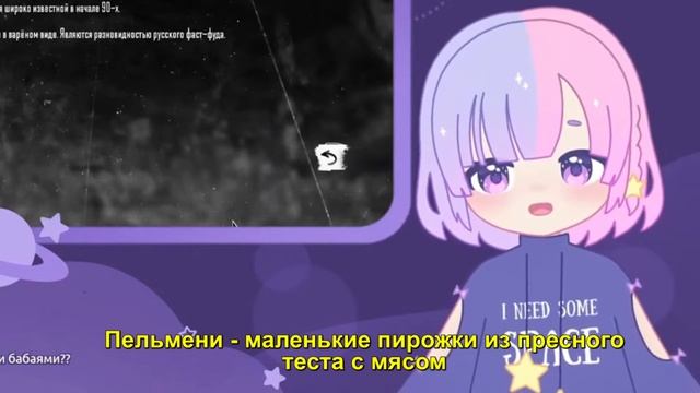 Про пельмени.мп4 смотреть онлайн