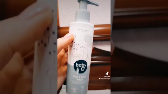 Детский шампунь смотреть онлайн