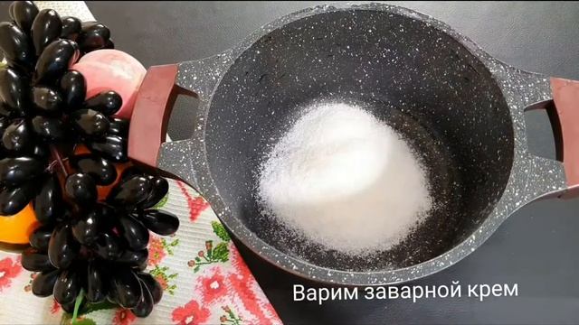 Пирог смотреть онлайн