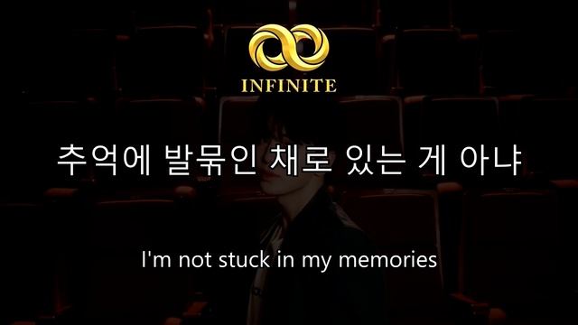 INFINITE - Time Difference (시차) Lyrics & English Translation смотреть онлайн
