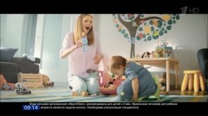 Реклама Фруто Няня Мы родители Версия 2 - Июль 2019