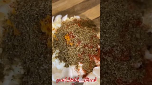 Соус № 2. Для Шаурмы и свинины. #shorts #соус #шаурма