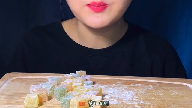 ASMR 터키쉬 딜라이트 먹방 ㅣTÜRKIYE JELLY (TURKISH DELIGHT) EATING SOUNDS смотреть онлайн