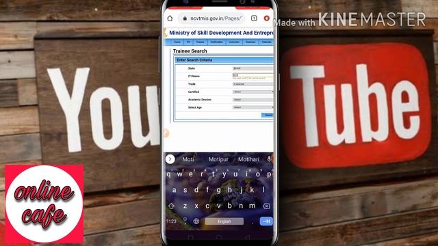 ITI REGISTRATION KASE CHECK KARE ITI रजिस्ट्रेशन कैसे चेक करें Online Cafe смотреть онлайн