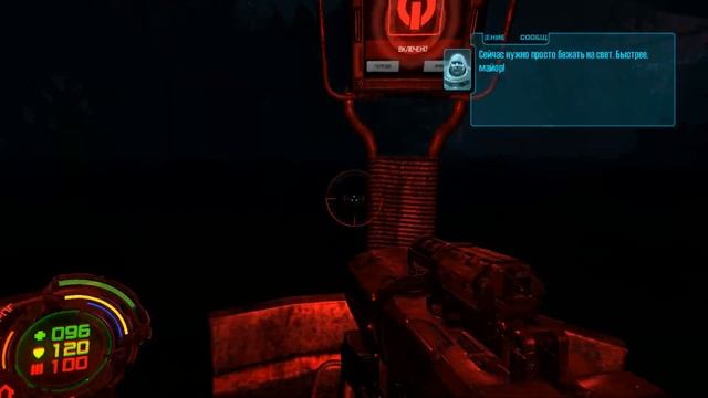 Горит всеёёёёееее ► Hard Reset ► №8
