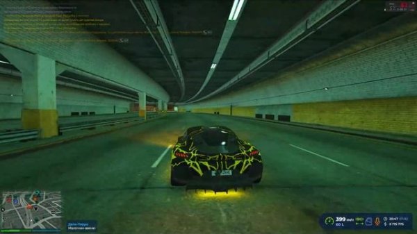 СТОИТ ЛИ ПОКУПАТЬ КЕНИГСЕГГ ГЕМЕРА В ГТА 5 РП? ОБЗОР ТЕСТ KOENIGSEGG GEMERA GTA 5 RP ПРОМОКОД FUNNY