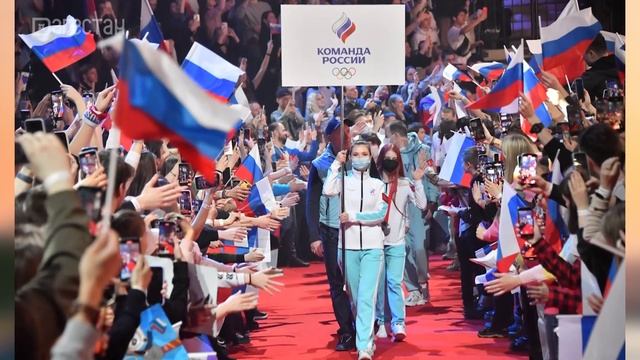 Условия допуска российских спортсменов для участия в Олимпиаде-2024 смотреть онлайн