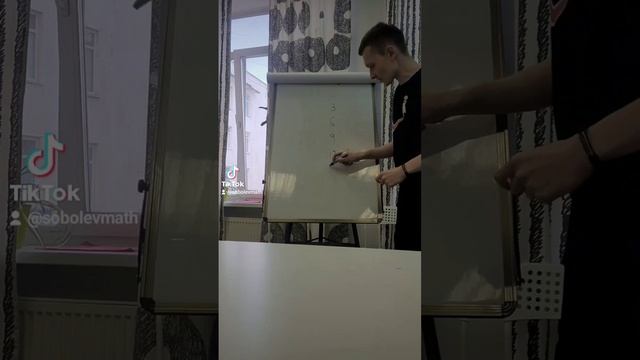 признак делимости на 3 за 1 мин! #математика смотреть онлайн