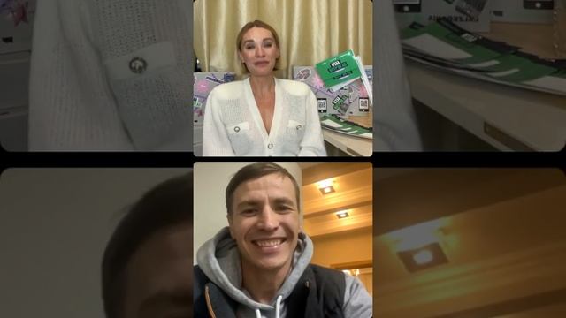 Natasha Davydova Беги за мечтой. Розыгрыш призов смотреть онлайн