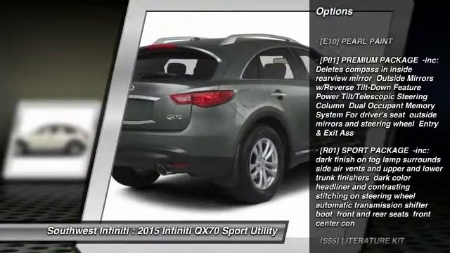 2015 Infiniti QX70 Houston Texas 15X768 смотреть онлайн