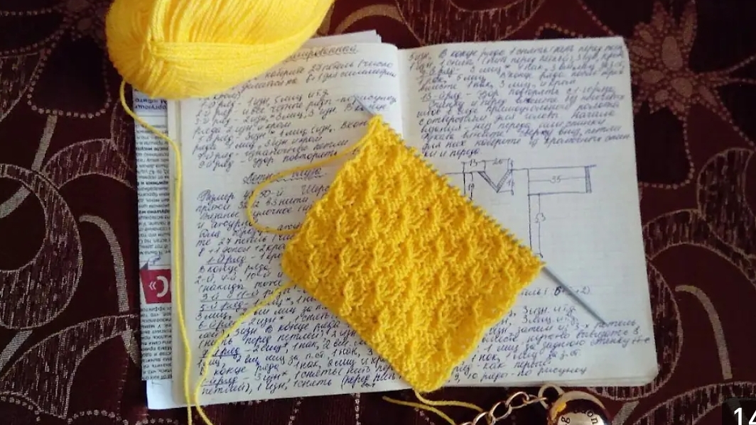 ВЯЖЕМ СПИЦАМИ УЗОР РЕЛЬЕФНАЯ ШАХМАТКА смотреть онлайн