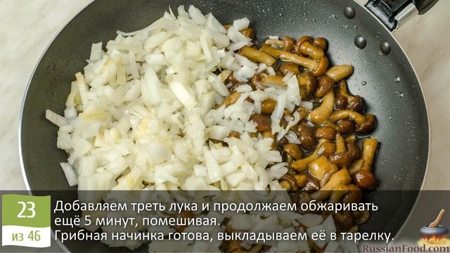 Добротный пирог "на четыре угла". БЛИННАЯ КУЛЕБЯКА С ЧЕТЫРЬМЯ НАЧИНКАМИ смотреть онлайн