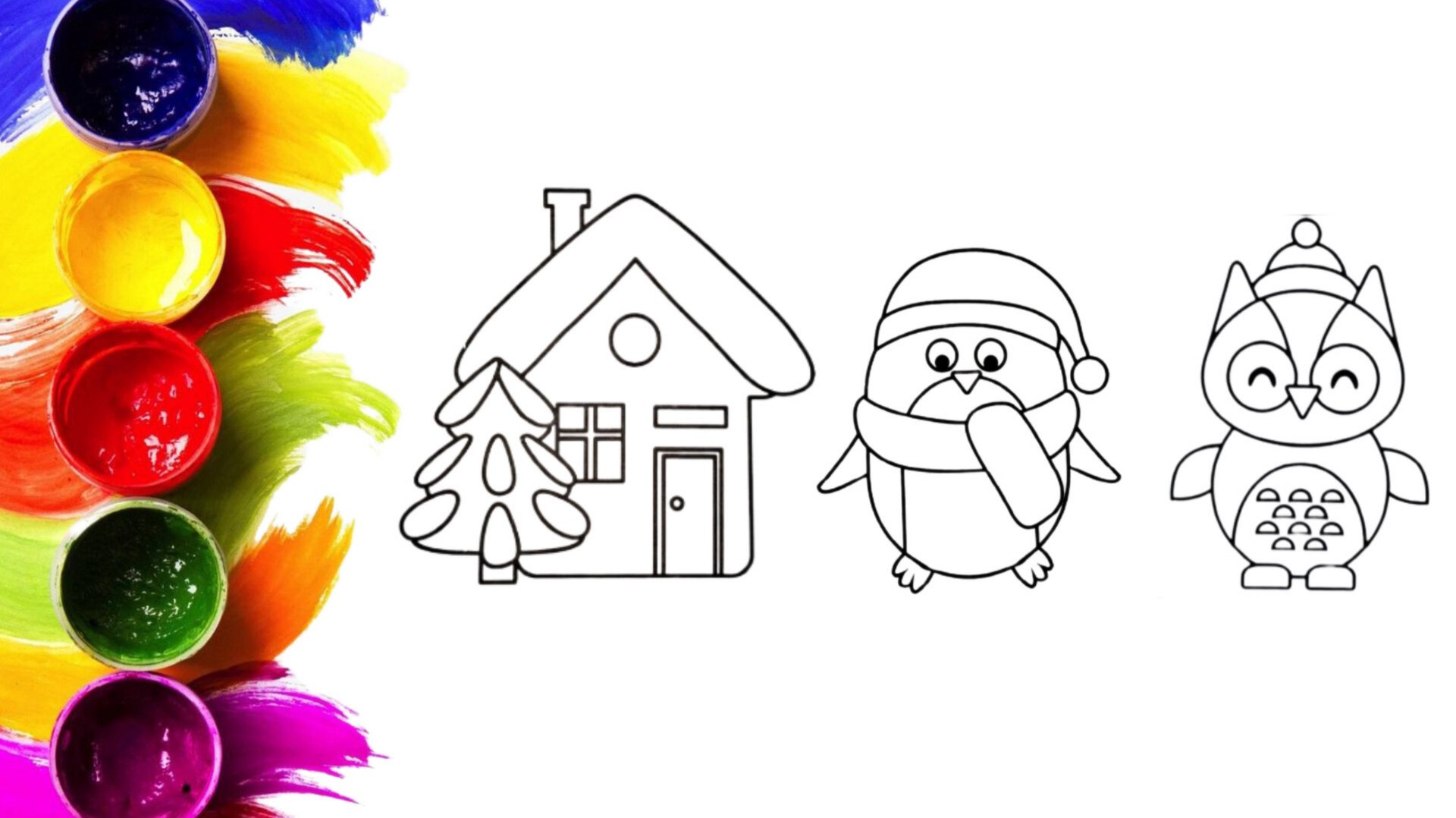 3 в 1 раскраски для детей, простые рисунки для срисовки смотреть онлайн