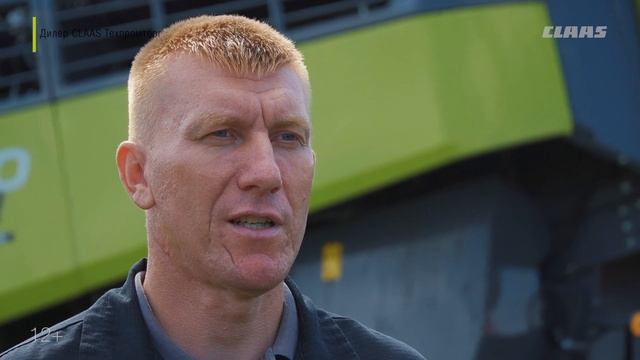 Проведение послеуборочной дефектовки техники CLAAS на все