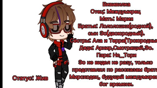 Что-то смотреть онлайн
