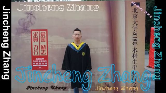 Jincheng Zhang - Mercury (Official Audio)