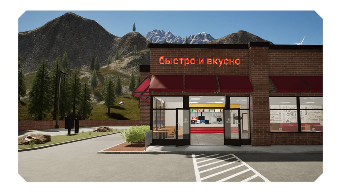 [СТРИМ] Отрываю свой бизнес. Опять не The Sims 4. #6