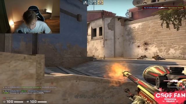 СТРОГО, ДАНИЛЫЧ и ГЕНСУХА ПРОТИВ СТРИМСНАЙПЕРОВ| ЛИКС, SHADOWKEK Strogo Gensyxa Lixxx